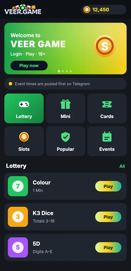Veer Game lobby