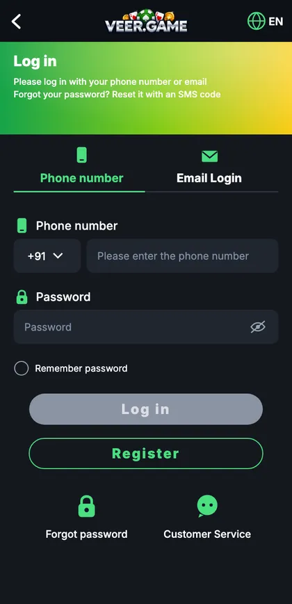 Veer Game login